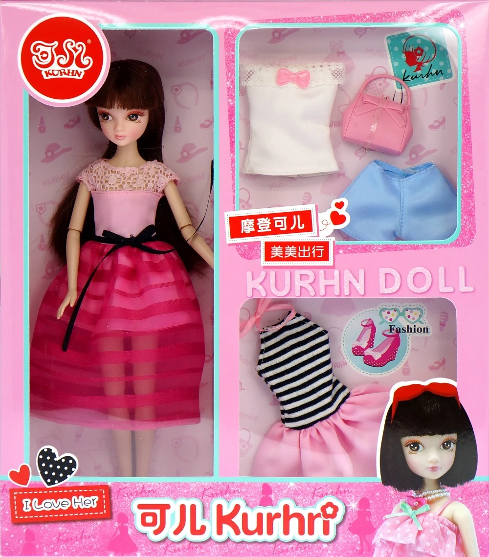 big doll online shopping
