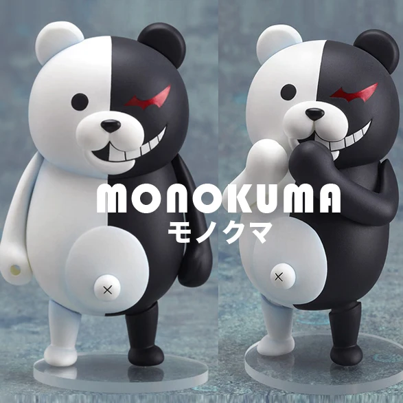 

1/12 Model Monokuma Pellet Broken Goodbye Desperate School Park Handled By Black And White Bear Principal ACG-01