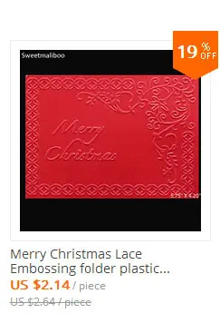 Merry-Christmas-Embossing-folders_01
