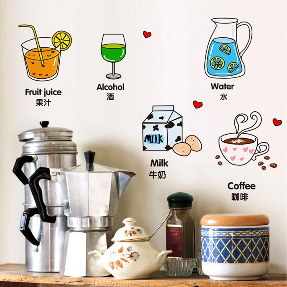 Removable kitchen Refrigerator Decal Mural Room Decor Home Wall Sticker