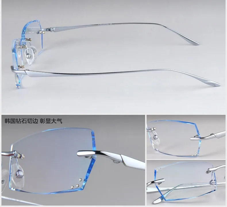 Распродажа,, однотонные титановые очки без оправы, модные очки без оправы по рецепту, алмазные очки для близорукости, дальнозоркости 93