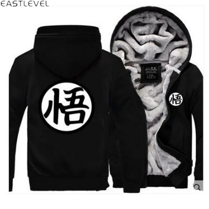 Dropshipping Dragon Ball Z Baseball Son Goku For Mens Hoodies Zipper Sweatshirt Jacket Winter Warmth Fleece Thicken Jacket Coat