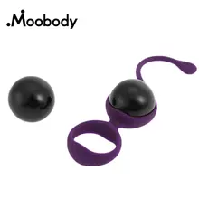 Silicone Glass Kegel Balls Vaginal Balls for Women Sex Toys Ben Wa Balls Vibrator Vagina Beads Tight Exercise Dumbbell Trainer