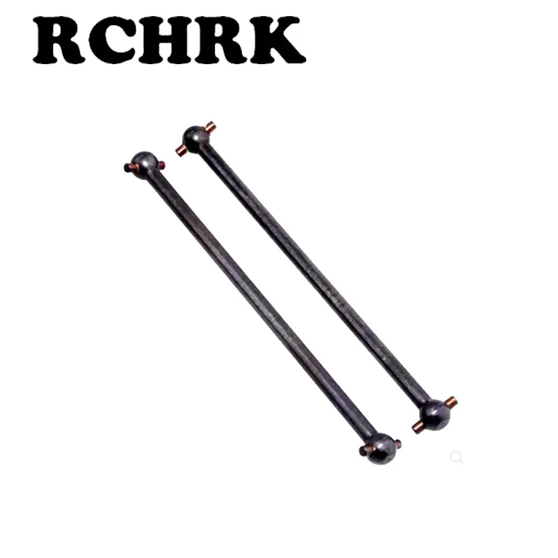 2шт RC автомобиль 1/10 HSP 06061 сталь Dogbones 84 мм для Redcat Tornado S30 BB Vortex SS превышает 94166 94106 SUV |