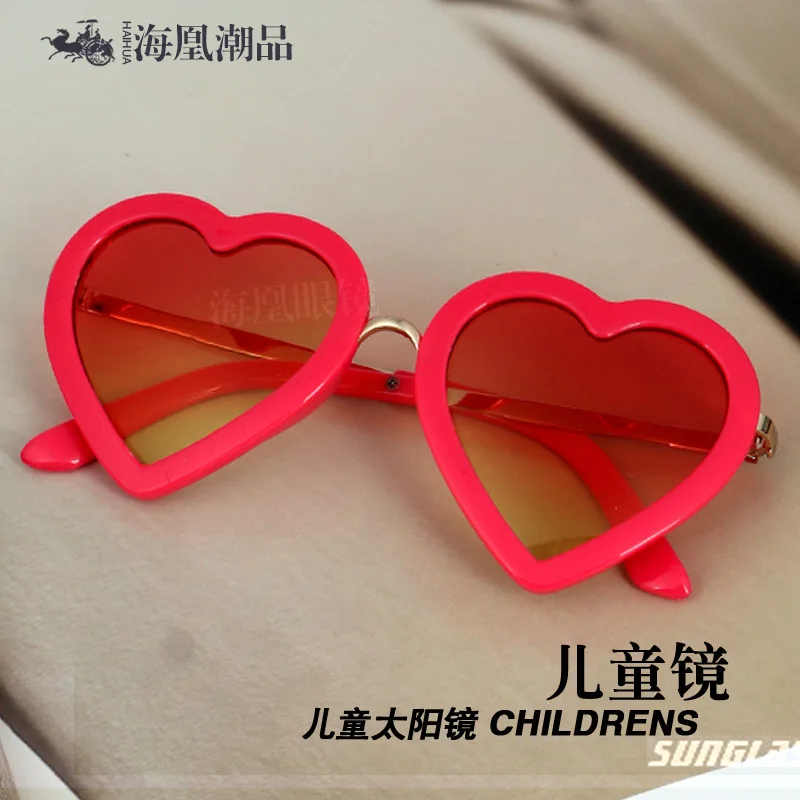 Childrens Oakley Glasses 2017 Childrens Oakley Glasses 2017