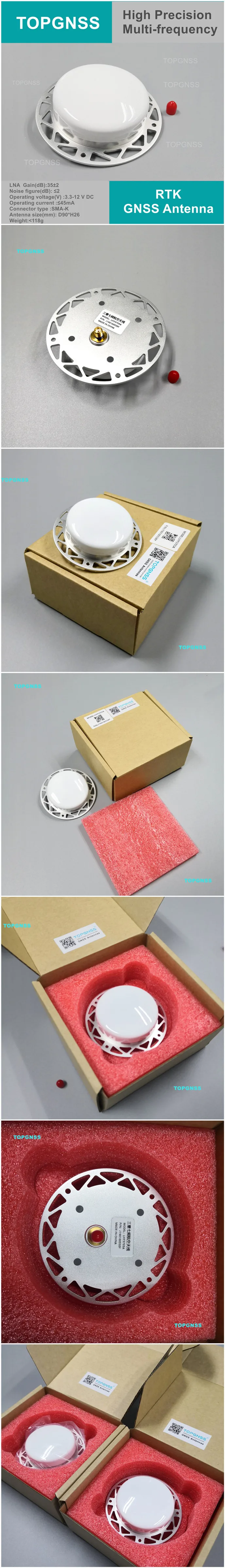 TOPGNSS LHY3703A GNSS ANTENNA_