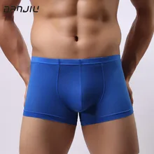 DANJIU, летнее Мужское нижнее белье, ледяной шелк, прозрачные, мягкие, мужские боксеры, шорты, тонкие, низкая талия, мужские трусы, сексуальные, одноцветные трусы