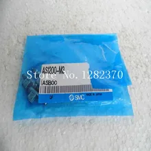 [SA] Япония Подлинный SMC ограничительный клапан AS1200-M3 пятно- 10 шт./партия