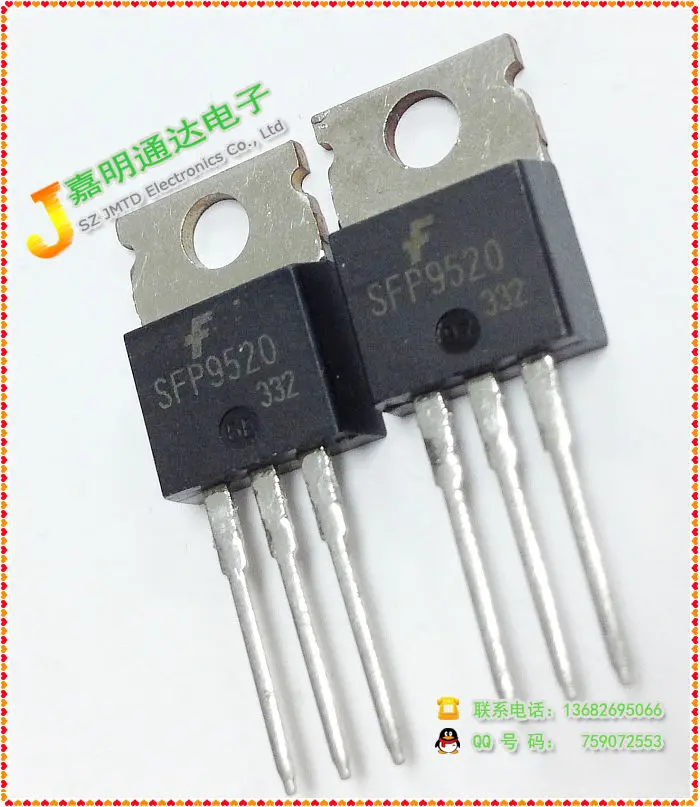 20 ШТ./ЛОТ SFP9520 TO220|lot|lot lot |