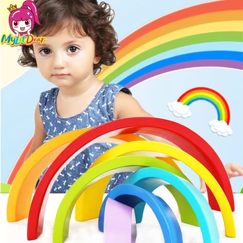 

2017 Wooden Block Kid's Soft Montessori Colorful Rainbow Wooden Blocks Toy Set 7PCS Classic Toys High Quality Gift for Infant