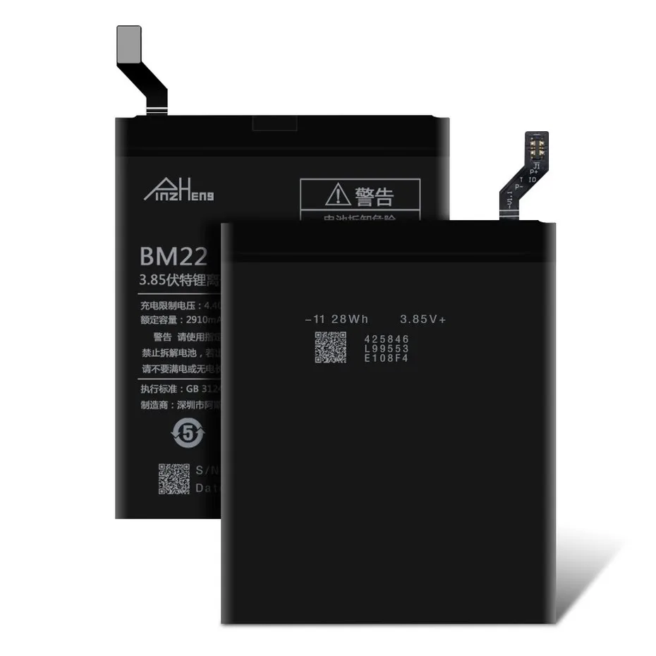 2018 PINZHENG Original Battery For Xiaomi Mi5 Battery Real 2910mAh High Capacity BM22 Mi 5 Replacement Batteries With Free Tools (6)