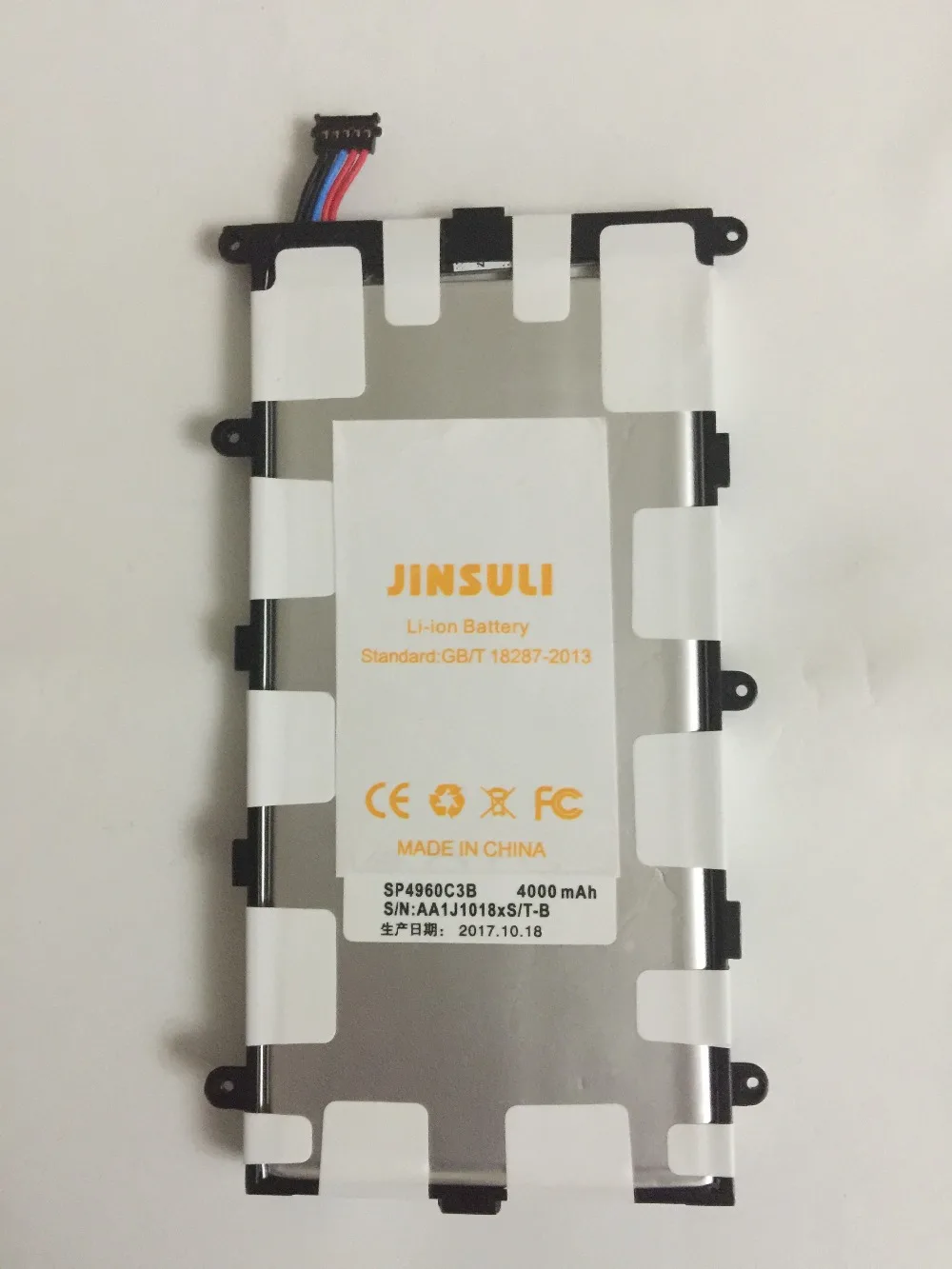 Аккумулятор sp4960c3b 4000mah
