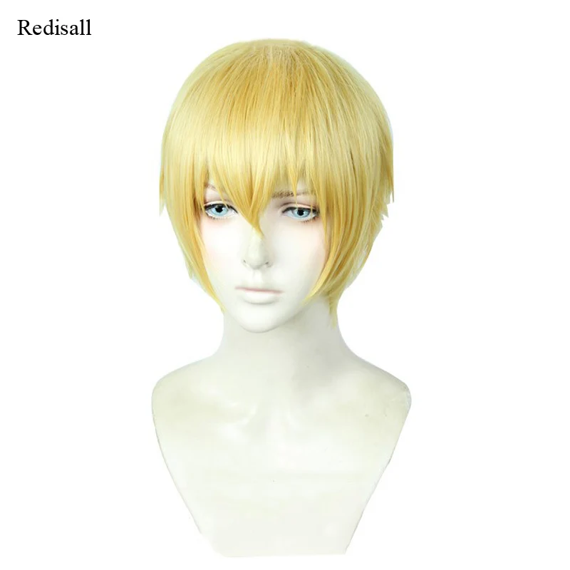 Gilgamesh wig Clearance