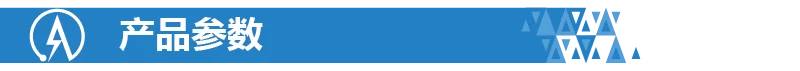  3.Page details-Product parameters.png