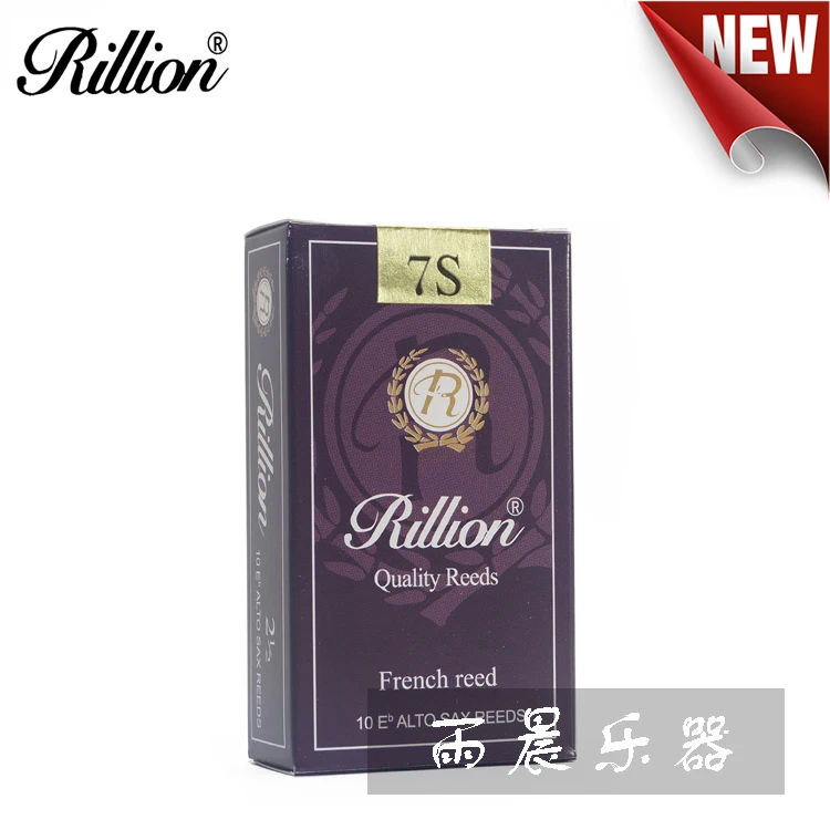 

Rillion Eb alto sax 7S reed The French reed 2.5# 3.0# reeds