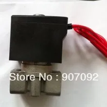 10 шт. DC12V двухстороннее Два Позиция 1/4 ''Нержавеющая сталь электромагнитный Клапан модель v2a102-03