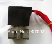 Бесплатная Доставка 10 ШТ. DC12V Двухстороннее Два Позиция 1/4 «Из Нержавеющей Стали Электромагнитный Клапан Модель V2A102-03