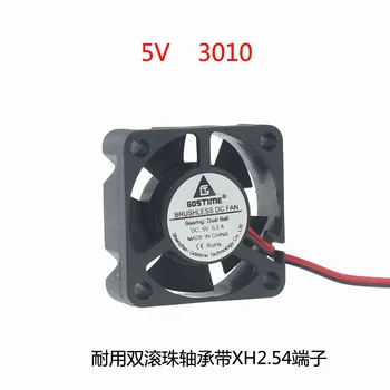 

2pcs/lot 30x30x10mm 12000RPM DC12V 5V 24V dual ball bearing 3010 2Pin mini bushless Heat Dissipating Fan cooling fan