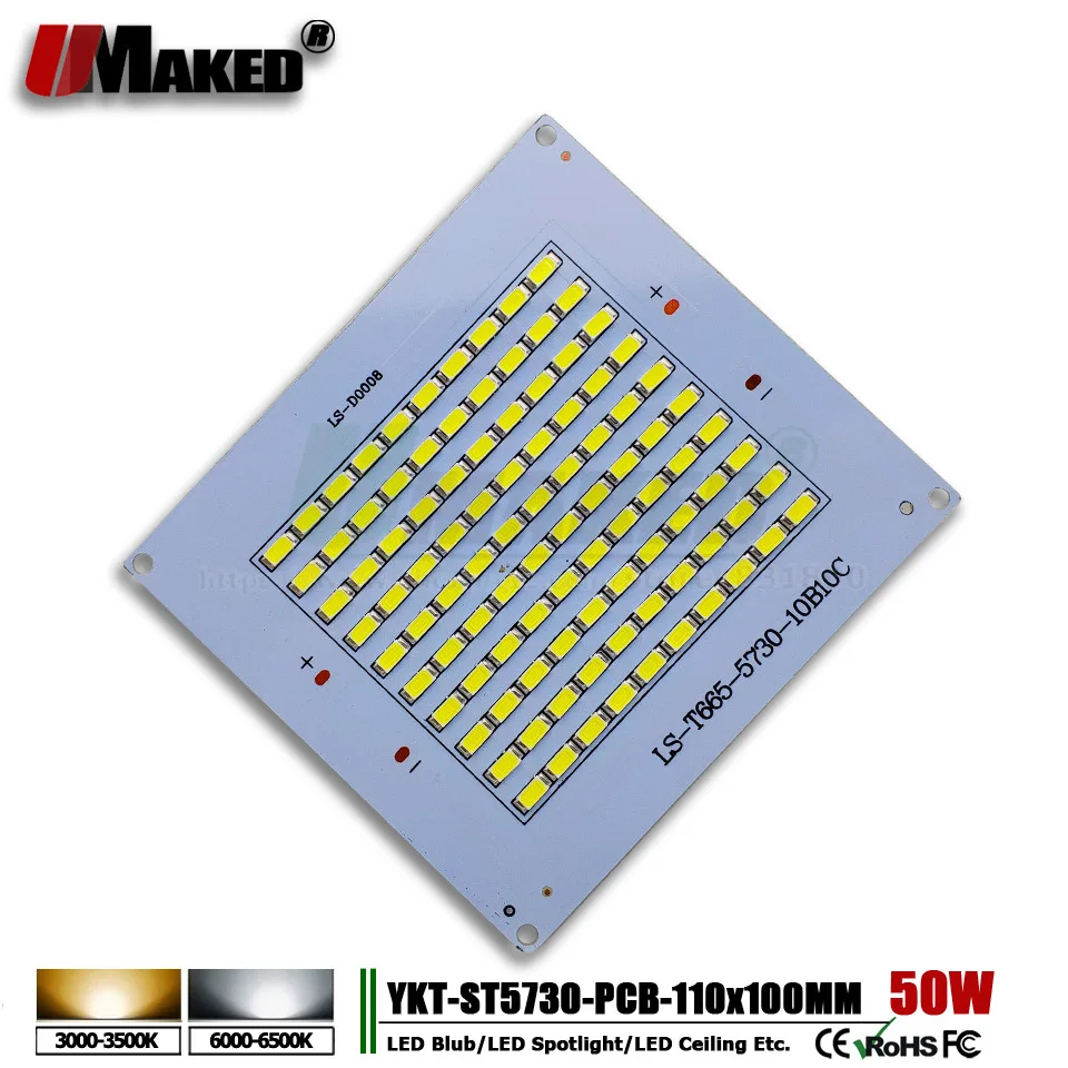 10pcs LED pcb floodlight pcb plate 50W 110*99 5000 5500lm aluminum heat