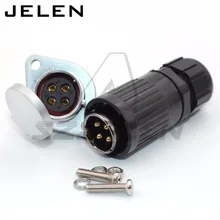 HE20, 4 промышленных контактный разъем питания, автомобильный разъем, водонепроницаемый разъем для электрических проводов разъем 30A, IP55