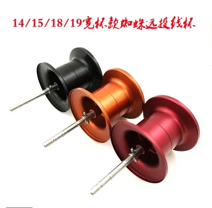 Катушка для спиннинга 2014/15/18/19 TATULA microcast и длинная|spool|spool reel |