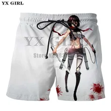 YX GIRL, летние мужские пляжные шорты,, атака на титанов, 3D принт, модные мужские бермуды, шорты для занятий фитнесом, брюки размера плюс 5XL