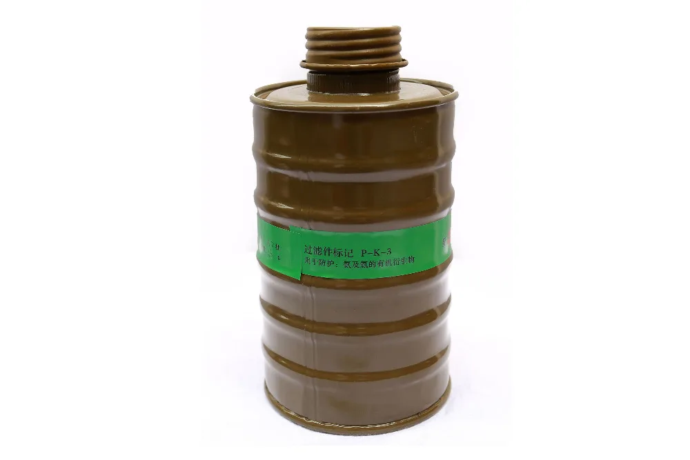 

Gas Cartridge Filter P-K-3 Protect Against Ammonia&Organic Derivative Fit for Mask JB03121