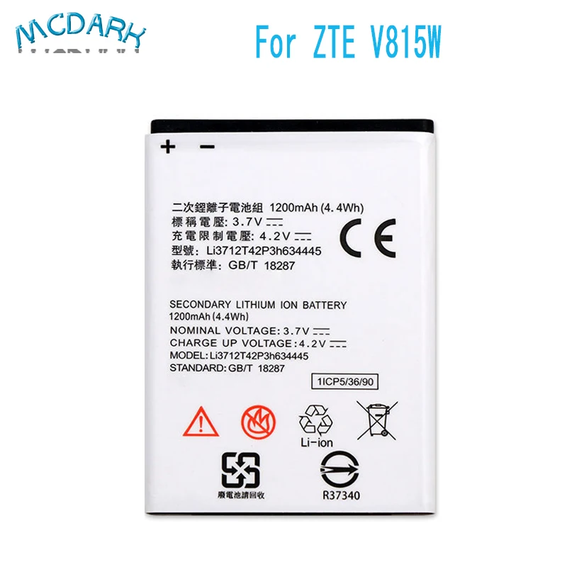 Zte v815w аккумулятор