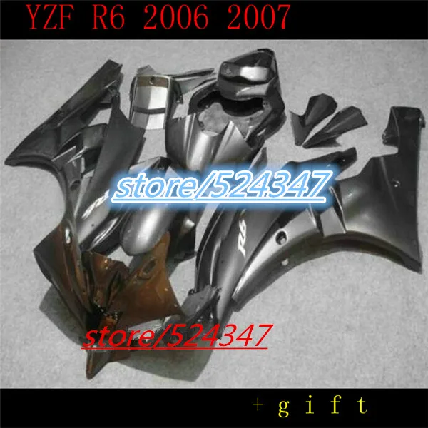 Индивидуальный кузов Hey-Free для обтекателя R6 2006 2007 черный маленький белый YZF