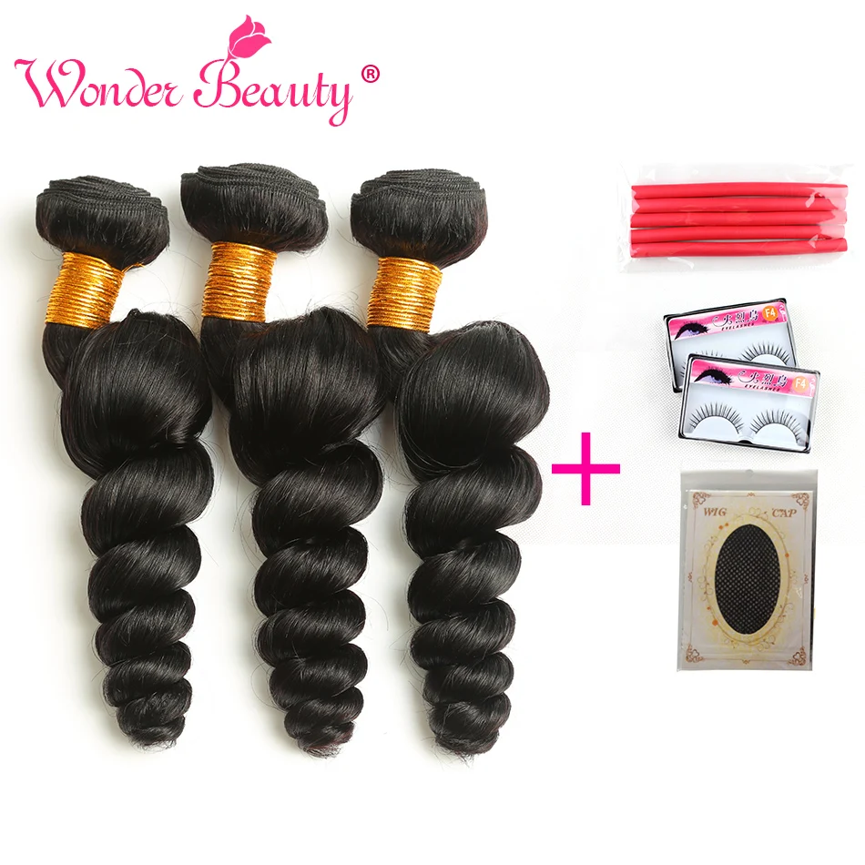 Loose wave bundles