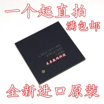 

Free shipping 5pcs/lot LGE2121-MS LGE2121 MS LGE2121 BGA NEW Original and STOCK
