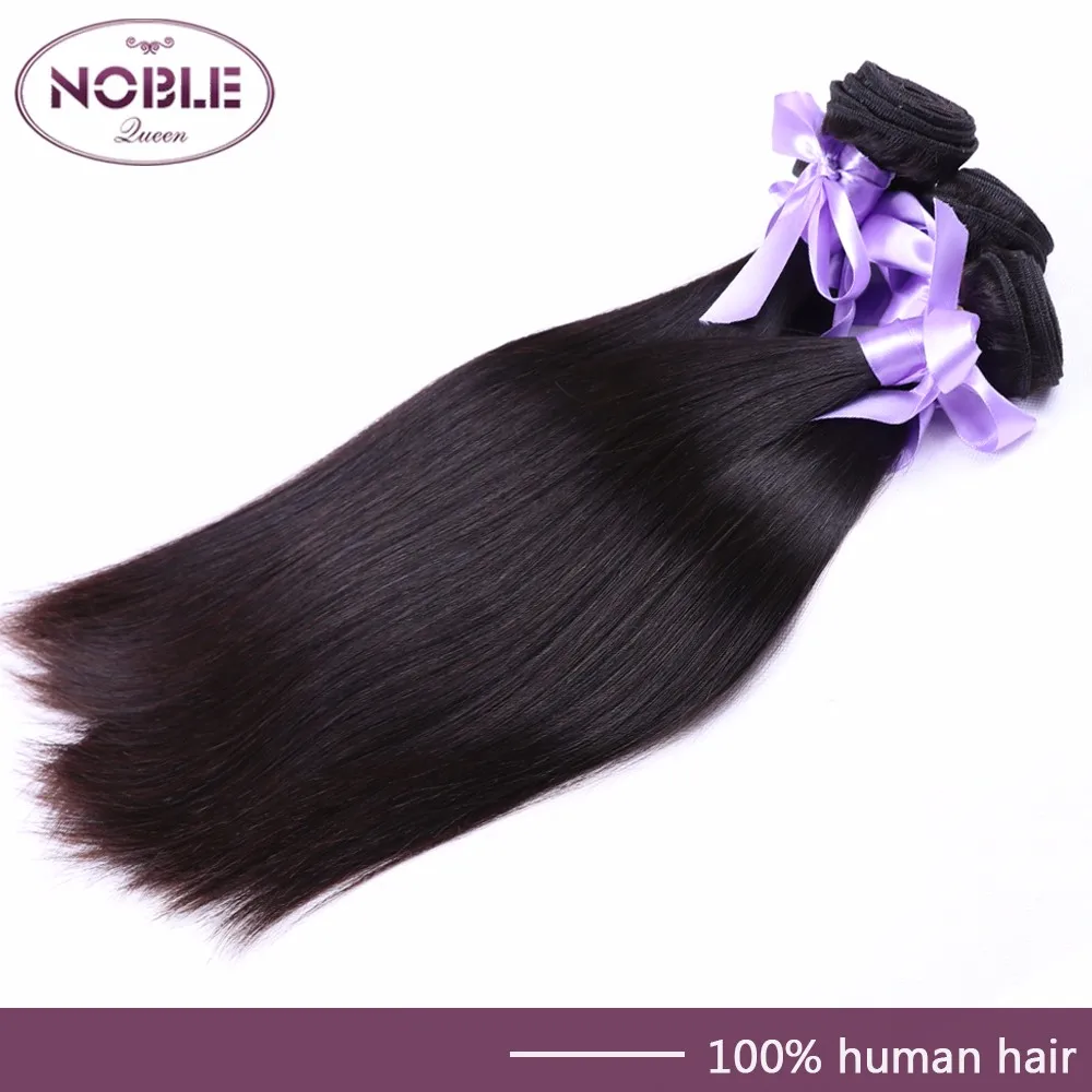 Brazilian Virgin Hair Straight 3 Bundle Deals 8A Unprocessed Brazilian Straight Hair Extension Cheap Human Hair Weave Bundles (8)