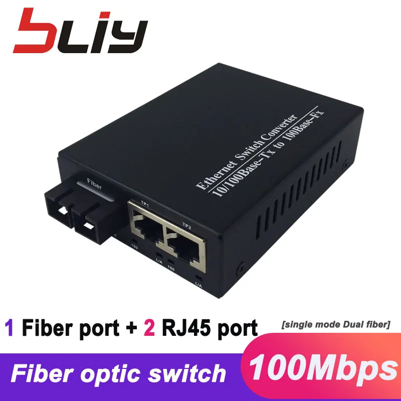 

100M dual fiber 3 port Ethernet fiber optic switch with 2 rj45 switch port poe switch ethernet compatible with mikrotik gigabit