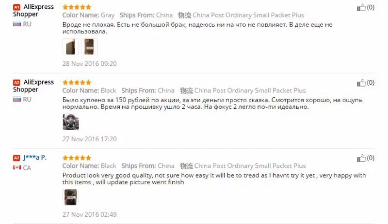 02 Car Steering Wheel Cover With Needles And Thread High Artificial Leather Auto Steering Wheel Car Covers