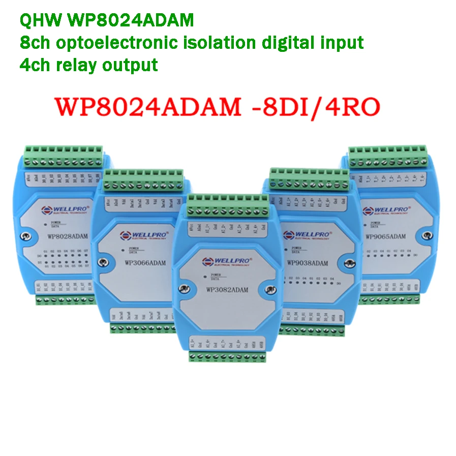 

4ch Relay output/8ch Optocoupler isolated Digital input Digital Output module RS485 converter Modbus RTU lightening protection