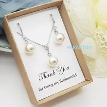 Персонализировать любой текст Свадебное предложение подружки невесты подарки элегантное Жемчужное Ожерелье Висячие серьги наборы пользовательское Ювелирное Украшение на день рождения