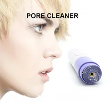 Электрическая Очищающая маска для лица Чистящая щеточка для кожи лица Dirt Suck Up вакуумные угри, прыщи для удаления очиститель пор инструменты для массажа батареи