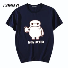 Tsingyi 5XL verano carácter gran héroe hombres Camiseta 100% algodón o-cuello manga corta Camiseta hombres camiseta Asia tamaño 947