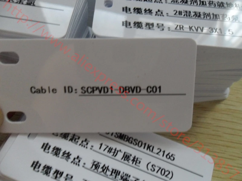 electrical label maker