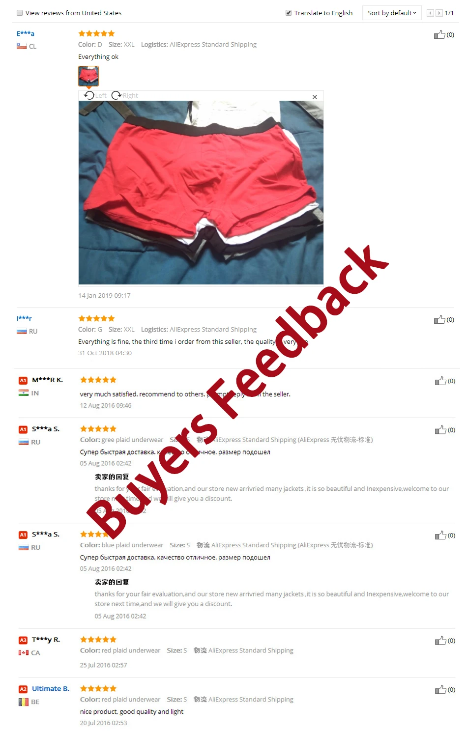 Feedback