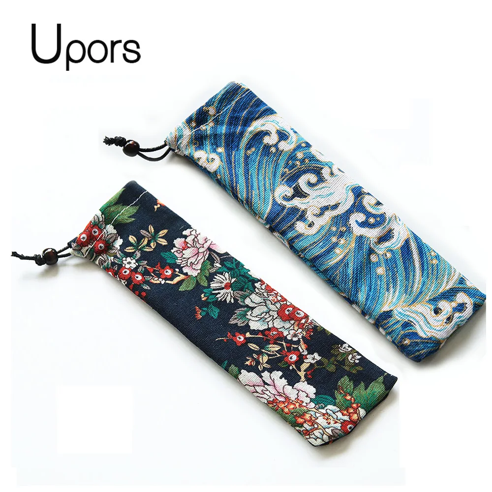 

UPORS 100PCS Straw Pouch Chopsticks Spoon Tableware Bag Straw bag Wholesale