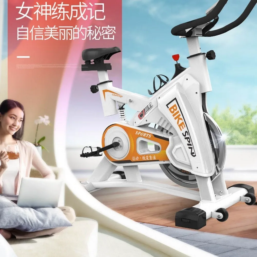 Ultra-quiet spinning fitness bike men and women exercise aerobics Ultra-quiet spinning fitness bike men and women exercise aerobics