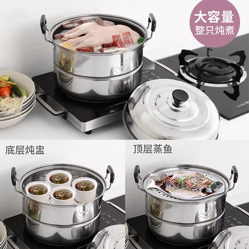 Thick Double layer Soup Steamer Stainless Steel Steamer Pot Multi