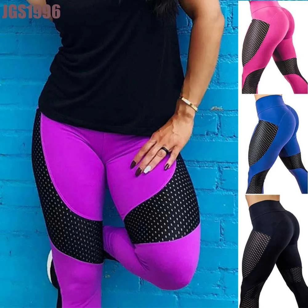 Women Spandex Leggings Fitness Elastic Push up Legging Pants Mesh