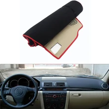 Подходит для Mazda3 2006-2012 приборной панели автомобиля Избегайте свет Pad инструмент крышка платформы стол коврик силиконовый нескользящий задней поверхности