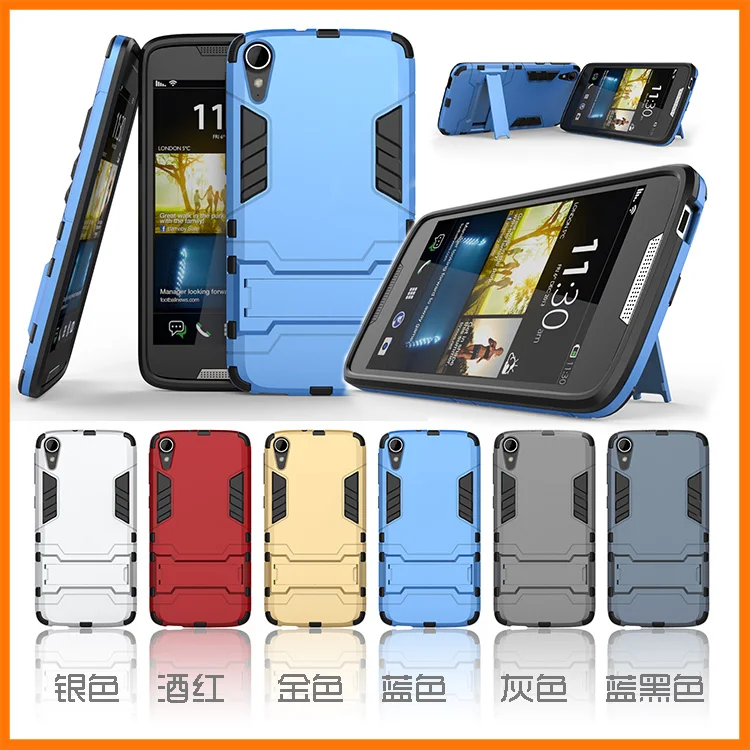 Crouch Anti-knock For HTC Desire 828 HTC828 D828X D828W Case Silicone Shockproof Armor TPU Cover Stand Holder |