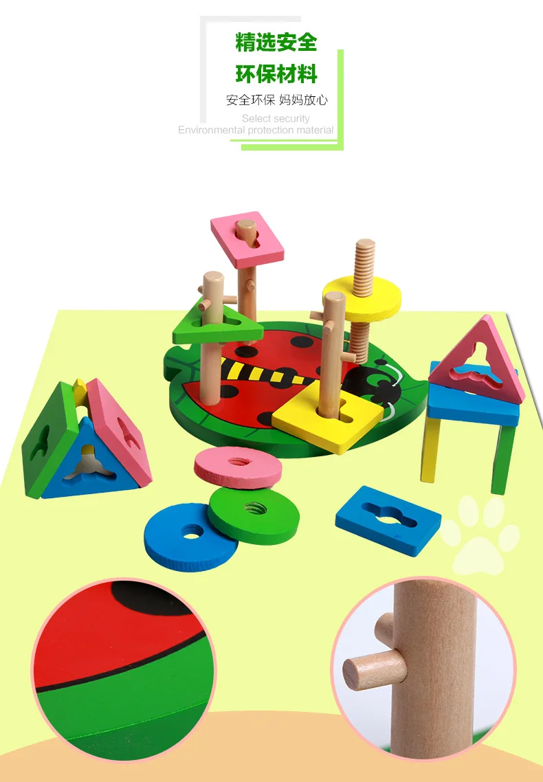 Montessori Educational Cute animal 4 Pillar Matching Color Shape Wooden Blocks toys Cultivate hands-on ability toys