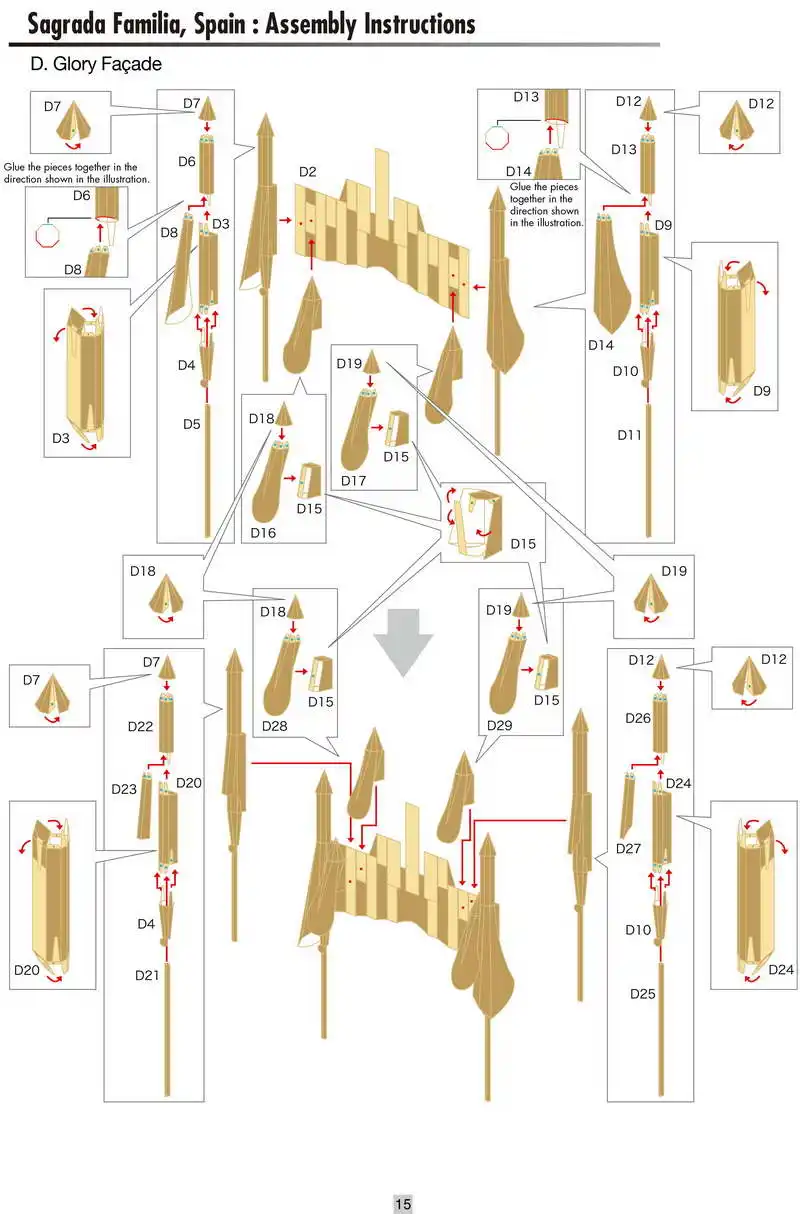 Бумажная модель DIY Sagrada Familia, Испания Ремесленная Бумажная модель архитектура 3D DIY обучающие игрушки ручной работы игра-головоломка для взрослых