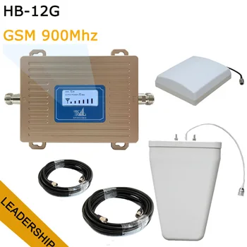 

HUIBO HB-12G GSM 900Mhz 2G cell phone mobile phone booster repeater amplifier with LCD display indoor outdoor antennas