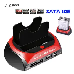 Все в 1 HDD док станция Dual USB 2,0 2,5 "3,5" IDE Внешний жесткий диск SATA Box жесткий диск корпус Card Reader